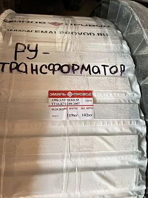Трансформатор ТМ 1600/35/0,4